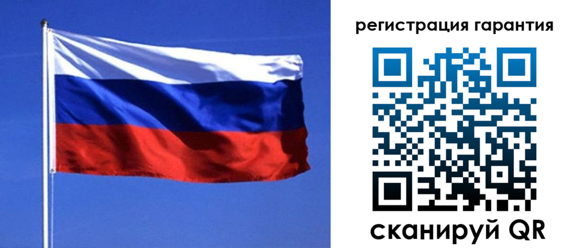 пропишу в квартире в Кондопоге