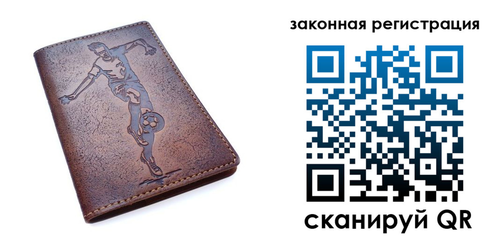 найти адрес прописки в Кондопоге